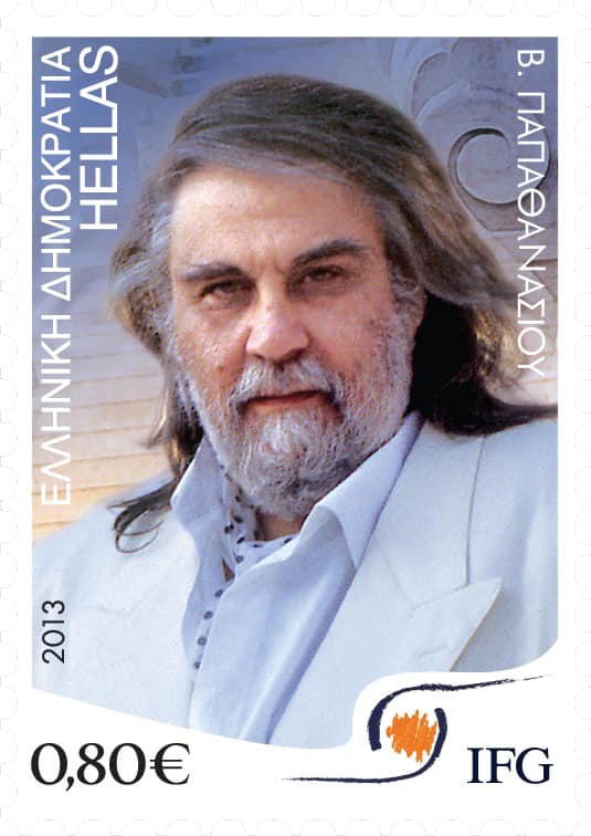 IFG stamp of Vangelis